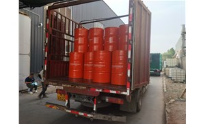 螺杆式空压机用什么油？