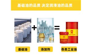 不同厂家空压机油可以混用吗？